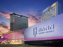 한 카지노그룹.jpg