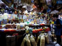 부가가치세 인하.jpg