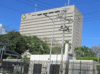 bangko-sentral-ng-pilipinas-bsp-1.jpg