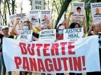 검찰 두태르테책임.jpg