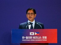 bongbong-marcos-philippines-korea-forum.jpg