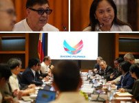 대통령궁, 석유업체에.jpg