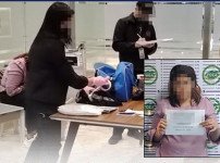 나이아국제공항샤부압수.jpg