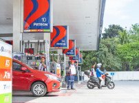 앙회장페트론 정부에매각.jpg