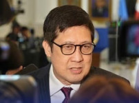이민국, 파사이 불법 온라인.jpeg