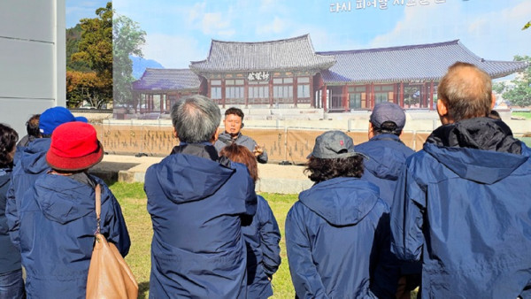 역사탐방-6.jpg