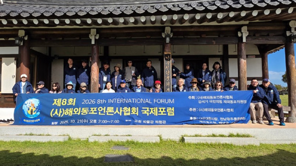 역사탐방-8.jpg