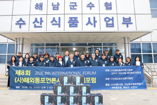 해남군-1.jpg